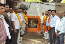 घंटाघर और तरकापुर वार्ड में सीसी सड़क व इंटरलॉकिंग कार्य का लोकार्पण