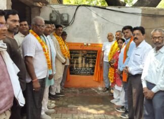 घंटाघर और तरकापुर वार्ड में सीसी सड़क व इंटरलॉकिंग कार्य का लोकार्पण