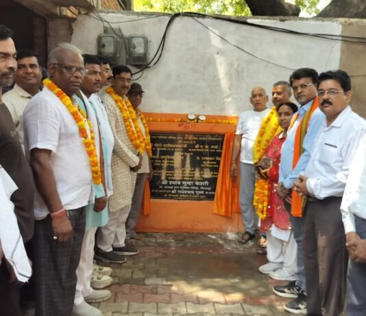 घंटाघर और तरकापुर वार्ड में सीसी सड़क व इंटरलॉकिंग कार्य का लोकार्पण
