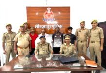 मिर्जापुर में पुरानी रंजिश में युवक की हत्या, चार आरोपी गिरफ्तार