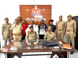 मिर्जापुर में पुरानी रंजिश में युवक की हत्या, चार आरोपी गिरफ्तार