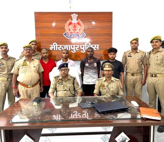 मिर्जापुर में पुरानी रंजिश में युवक की हत्या, चार आरोपी गिरफ्तार