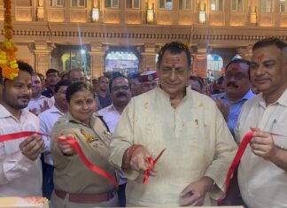 विंध्य कॉरिडोर में ‘विंध्य प्रसादम’ और ‘विंध्य गिफ्ट शॉप’ का हुआ शुभारंभ
