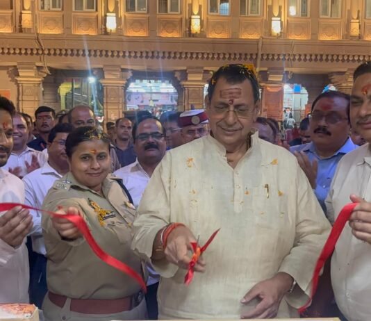 विंध्य कॉरिडोर में ‘विंध्य प्रसादम’ और ‘विंध्य गिफ्ट शॉप’ का हुआ शुभारंभ