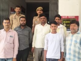 रानीबाग मार्ग पर जुआ खेलते छह लोग गिरफ्तार, ₹35,750 नकद और छह मोबाइल बरामद