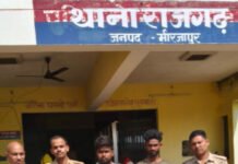 मिर्जापुर में झपट्टा मारकर लॉकेट छीनने वाले दो शातिर बदमाश गिरफ्तार