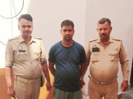 15 हजार रुपये का इनामी गैंगस्टर गिरफ्तार, अहरौरा पुलिस को मिली सफलता