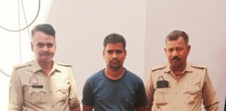 15 हजार रुपये का इनामी गैंगस्टर गिरफ्तार, अहरौरा पुलिस को मिली सफलता