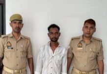 ₹25 हजार का इनामी गो-तस्करी आरोपी तमंचे के साथ गिरफ्तार