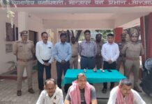 हाथी दांत के साथ तीन वन्यजीव तस्कर गिरफ्तार, मीरजापुर में संयुक्त अभियान की बड़ी कार्रवाई