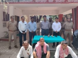हाथी दांत के साथ तीन वन्यजीव तस्कर गिरफ्तार, मीरजापुर में संयुक्त अभियान की बड़ी कार्रवाई