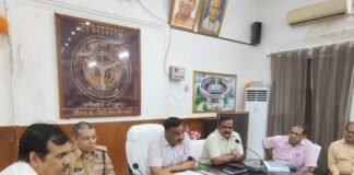 पिछड़ा वर्ग के युवाओं को मिलेगा नि:शुल्क ‘ओ’ लेवल व CCC कंप्यूटर प्रशिक्षण, 16 जून से आवेदन
