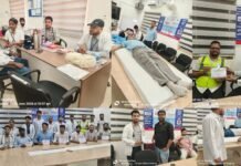 एपेक्स ट्रस्ट हॉस्पिटल द्वारा इंडियन ऑयल कॉर्पोरेशन लिमिटेड (IOCL) के सहयोग से स्वैच्छिक रक्तदान शिविर