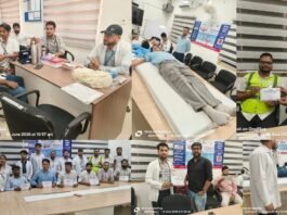 एपेक्स ट्रस्ट हॉस्पिटल द्वारा इंडियन ऑयल कॉर्पोरेशन लिमिटेड (IOCL) के सहयोग से स्वैच्छिक रक्तदान शिविर