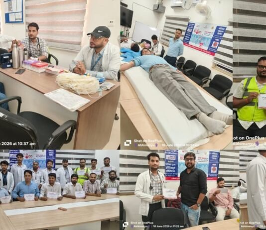 एपेक्स ट्रस्ट हॉस्पिटल द्वारा इंडियन ऑयल कॉर्पोरेशन लिमिटेड (IOCL) के सहयोग से स्वैच्छिक रक्तदान शिविर