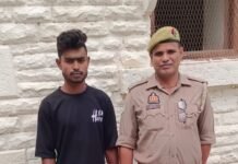 नाबालिग को भगाने, दहेज हत्या और दुष्कर्म के मामलों में तीन आरोपी गिरफ्तार