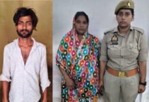 05 लाख की हेरोइन के साथ महिला समेत दो गिरफ्तार, 21 हजार रुपये व पांच मोबाइल बरामद