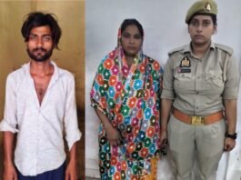 05 लाख की हेरोइन के साथ महिला समेत दो गिरफ्तार, 21 हजार रुपये व पांच मोबाइल बरामद