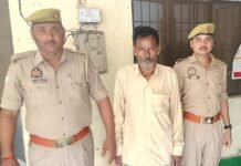 20 ग्राम हेरोइन के साथ हिस्ट्रीशीटर गिरफ्तार, तस्करी में प्रयुक्त बाइक भी बरामद
