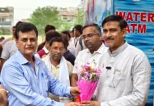 बिनानी कॉलेज में नगर के पहले वाटर एटीएम का उद्घाटन, 4500 छात्रों को मिलेगा लाभ