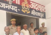 मीरजापुर पुलिस की बड़ी कार्रवाई, 12 घंटे में 81 वांछित व वारंटी गिरफ्तार