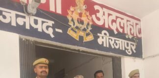 मीरजापुर पुलिस की बड़ी कार्रवाई, 12 घंटे में 81 वांछित व वारंटी गिरफ्तार