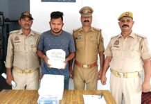 20 लाख की हेरोइन के साथ युवक गिरफ्तार, बाइक व तीन मोबाइल भी बरामद