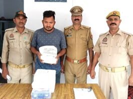 20 लाख की हेरोइन के साथ युवक गिरफ्तार, बाइक व तीन मोबाइल भी बरामद