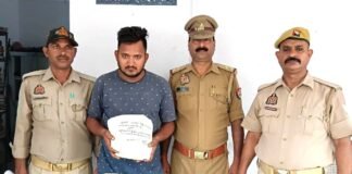 20 लाख की हेरोइन के साथ युवक गिरफ्तार, बाइक व तीन मोबाइल भी बरामद