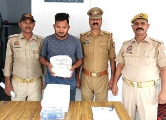 20 लाख की हेरोइन के साथ युवक गिरफ्तार, बाइक व तीन मोबाइल भी बरामद
