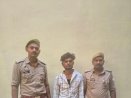 नाबालिग से दुष्कर्म के आरोपी समेत चार गिरफ्तार, 34 लोगों पर शांति भंग की कार्रवाई