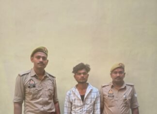 नाबालिग से दुष्कर्म के आरोपी समेत चार गिरफ्तार, 34 लोगों पर शांति भंग की कार्रवाई