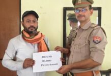 डॉक्यूमेंट बनवाने के नाम पर हुई साइबर ठगी के ₹3 हजार वापस, पीड़ित ने पुलिस को कहा धन्यवाद