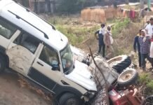 मिर्जापुर के सेमरा प्रताप गांव के पास स्कार्पियो-ट्रैक्टर की भिड़ंत में युवक की मौत