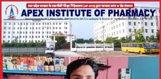 एपेक्स इंस्टीट्यूट ऑफ फार्मेसी के डी.फार्मा छात्र का बिहार तकनीकी सेवा आयोग में फार्मासिस्ट पद पर चयन