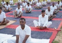 अंतरराष्ट्रीय योग दिवस पर 39वीं वाहिनी पीएसी में योग शिविर आयोजित