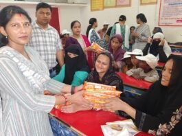 कन्या सुमंगला योजना में 25 हजार और बाल सेवा योजना में 2500 रुपये प्रतिमाह की जानकारी