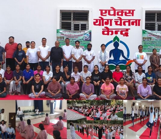 योग दिवस पर एपेक्स शिक्षण संस्थानों में भव्य योगाभ्यास, 300 से अधिक प्रतिभागियों ने लिया हिस्सा