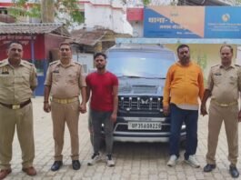 गोतस्करी गिरोह के दो सदस्य गिरफ्तार, स्कॉर्पियो और मोबाइल फोन बरामद