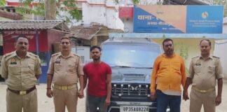 गोतस्करी गिरोह के दो सदस्य गिरफ्तार, स्कॉर्पियो और मोबाइल फोन बरामद