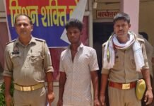 दुष्कर्म, दहेज हत्या व वारंटी मामलों में छह गिरफ्तार, 31 लोगों पर शांति भंग की कार्रवाई