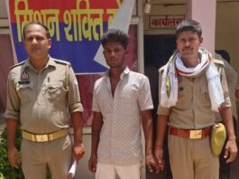 दुष्कर्म, दहेज हत्या व वारंटी मामलों में छह गिरफ्तार, 31 लोगों पर शांति भंग की कार्रवाई