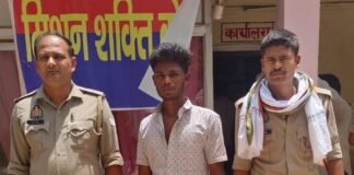 दुष्कर्म, दहेज हत्या व वारंटी मामलों में छह गिरफ्तार, 31 लोगों पर शांति भंग की कार्रवाई
