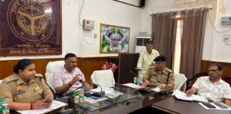 जिला सड़क सुरक्षा समिति की बैठक संपन्न, सड़क दुर्घटनाओं में कमी लाने हेतु जिलाधिकारी ने दिए सख्त निर्देश