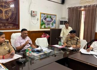 जिला सड़क सुरक्षा समिति की बैठक संपन्न, सड़क दुर्घटनाओं में कमी लाने हेतु जिलाधिकारी ने दिए सख्त निर्देश
