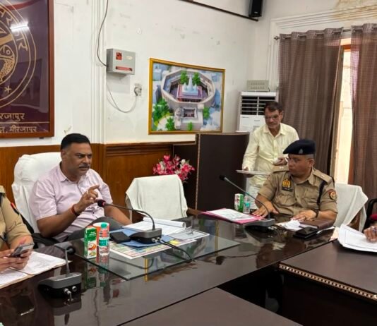 जिला सड़क सुरक्षा समिति की बैठक संपन्न, सड़क दुर्घटनाओं में कमी लाने हेतु जिलाधिकारी ने दिए सख्त निर्देश