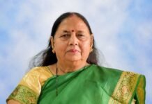 पूर्व जिला शासकीय अधिवक्ता नरेंद्र नाथ सिंह की पत्नी मनोरमा सिंह का निधन