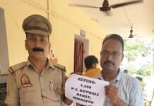 एपीके फाइल भेजकर हुई साइबर ठगी की रकम वापस, कोतवाली देहात पुलिस ने दिलाई राहत
