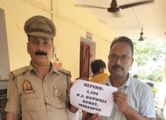 एपीके फाइल भेजकर हुई साइबर ठगी की रकम वापस, कोतवाली देहात पुलिस ने दिलाई राहत