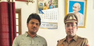 साइबर ठगी के शिकार युवक को वापस मिले 98 हजार रुपये, चील्ह पुलिस की पहल से मिली राहत